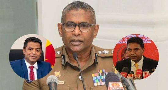 SLPP Statement on IGP Triggers Investigation